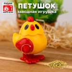 Развивающая игрушка Chilink Петушок заводной