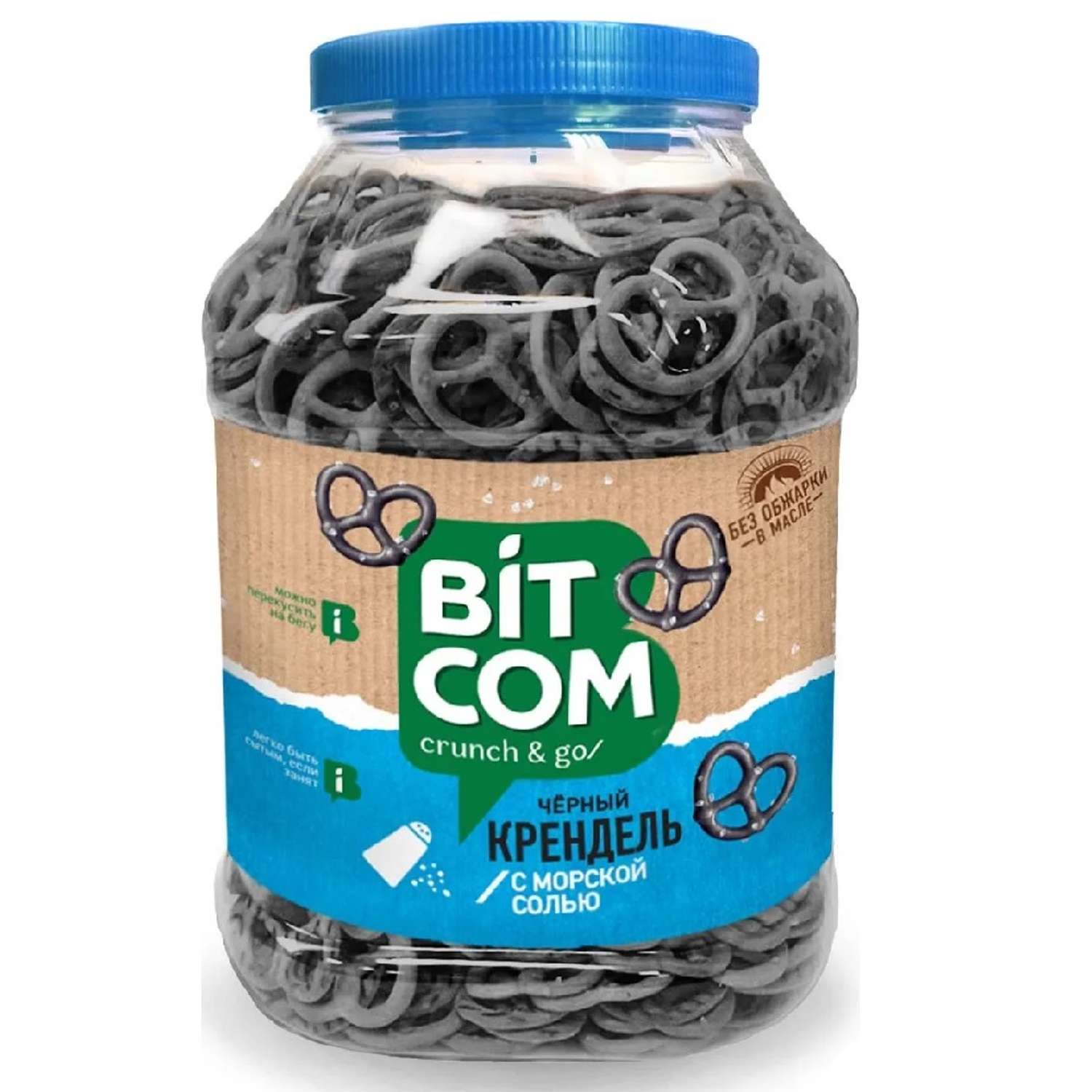 Крендель Bitcom Семейка ОЗБИ черный (краситель активированный уголь) с морской солью 450г - фото 1