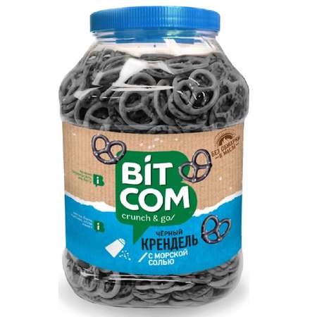 Крендель Bitcom Семейка ОЗБИ черный (краситель активированный уголь) с морской солью 450г