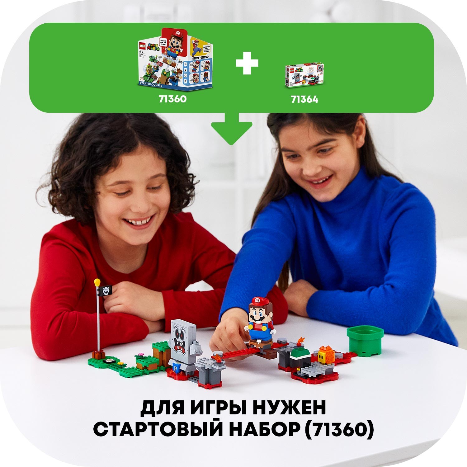 Конструктор LEGO Super Mario Неприятности в крепости Вомпа 71364 - фото 5