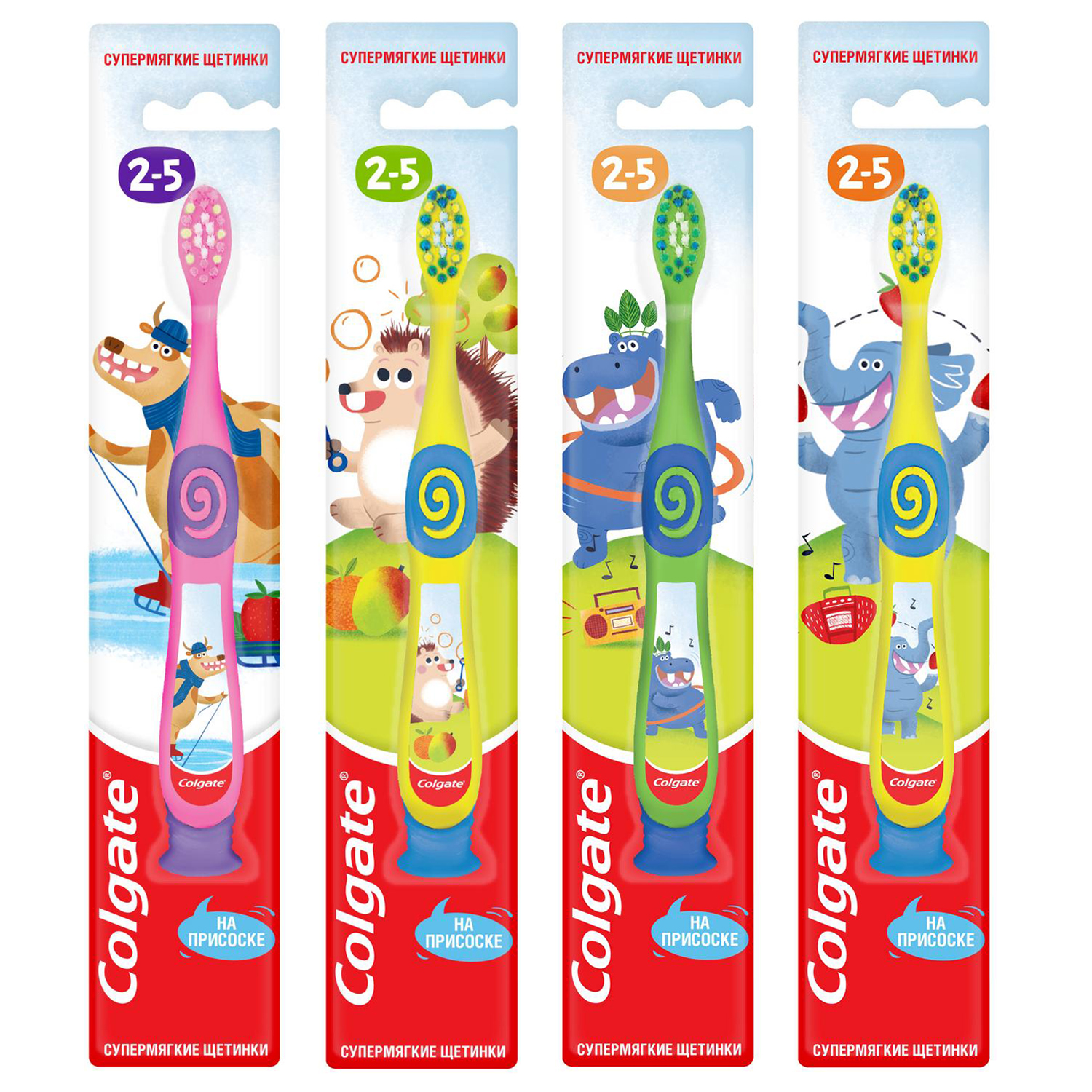 Зубная щетка Colgate супермягкая 2-5лет в ассортименте 61011686