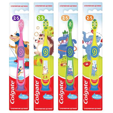 Зубная щетка Colgate супермягкая 2-5лет в ассортименте 61011686