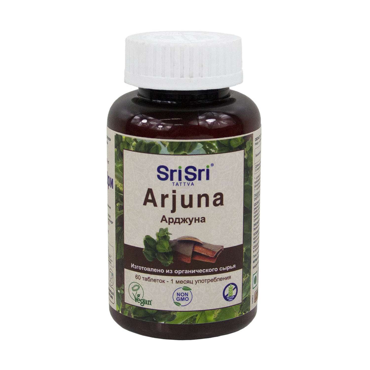 БАД Sri Sri Tattva АРДЖУНА таблетки из органического сырья для сердечно-сосудистой системы 60 шт. по 650 мг. - фото 1