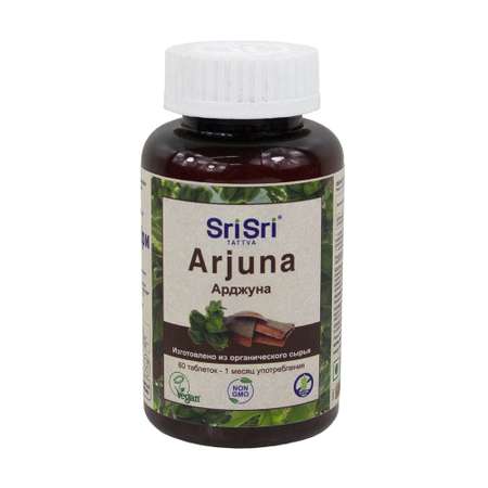 БАД Sri Sri Tattva АРДЖУНА таблетки из органического сырья для сердечно-сосудистой системы 60 шт. по 650 мг.