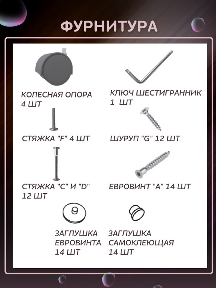 Детская кроватка Азбука Кроваток овальная, без маятника (белый) - фото 13