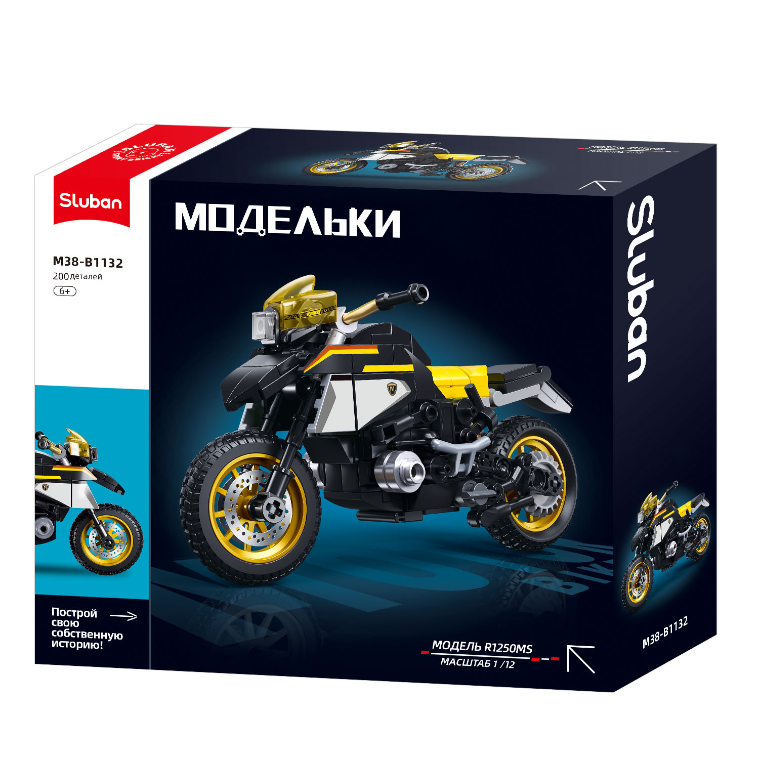 Конструктор Sluban Мотоцикл R1250 200деталей M38-B1132 - фото 1