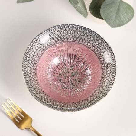 Салатник Sima-Land Морион 16 см цвет розовый с серебром