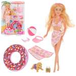 Кукла Lucy Наша Игрушка игоровой набор Пляжный отдых всего 8 предметов
