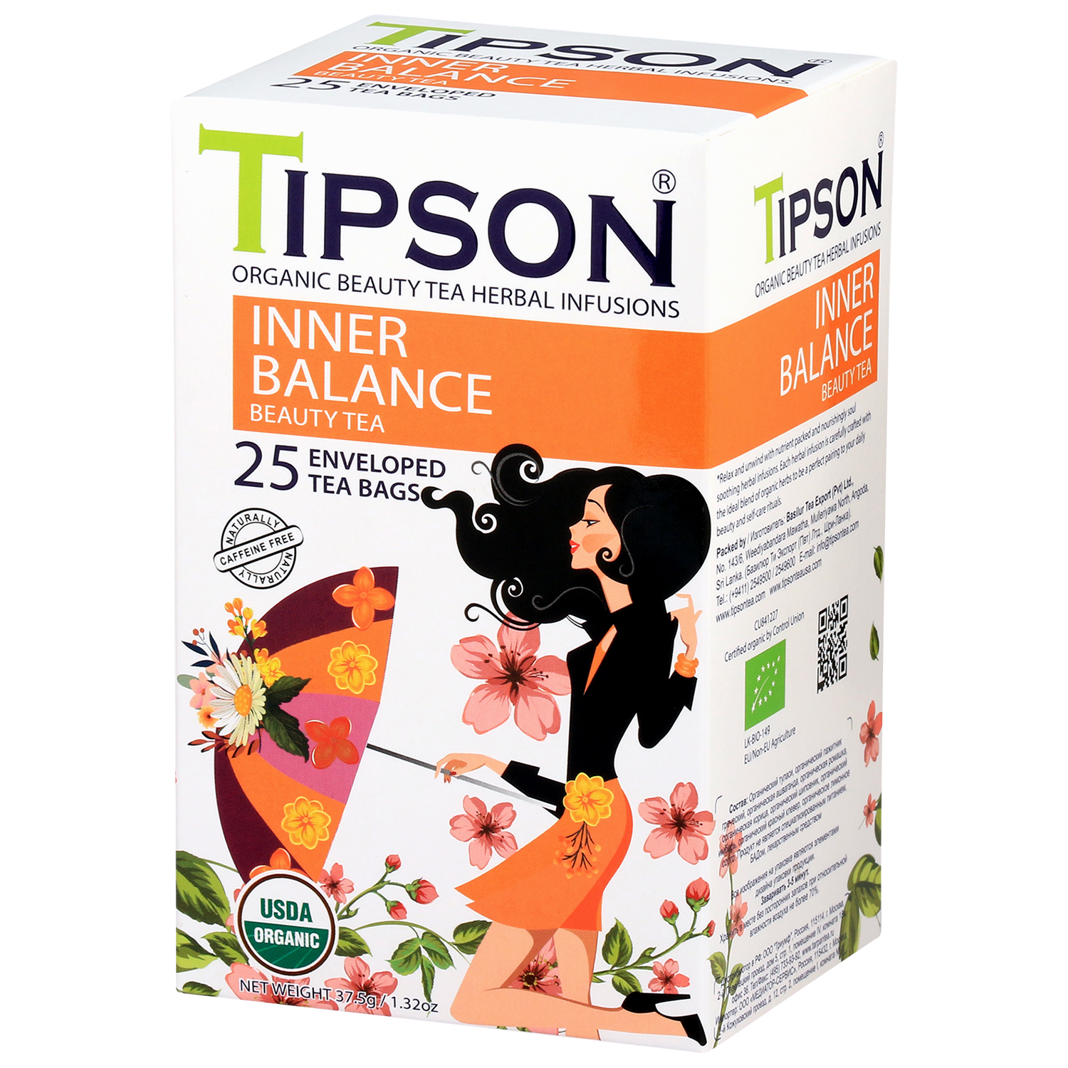 Чай Tipson Beauty Tea Inner balance 25 саше - фото 3