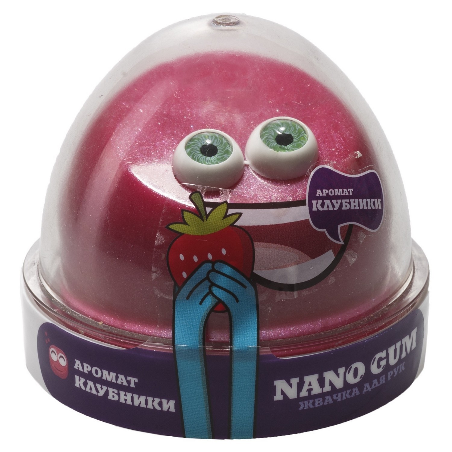 Жвачка для рук Nano Gum Аромат клубники 50 г - фото 1