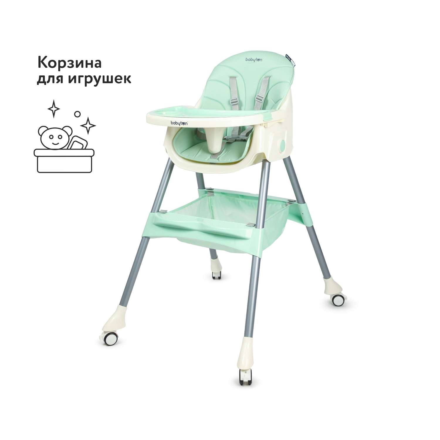 Стульчик для кормления Babyton Bueno Green - фото 3