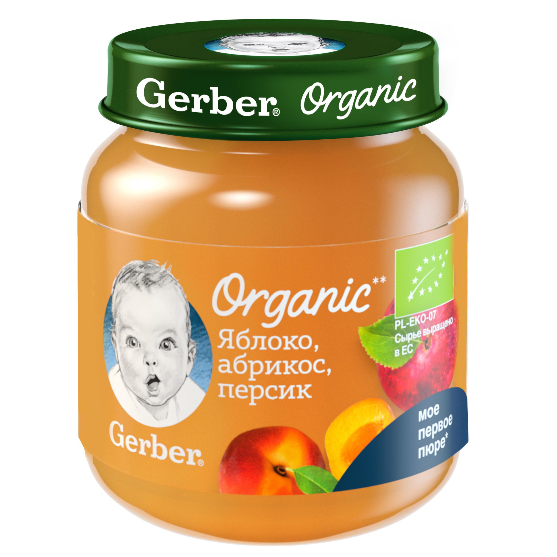 <b>Пюре</b> <b>Gerber</b> яблоко-абрикос-персик 125г с 5месяцев - фото 9.