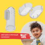 Зубная щетка-массажер ROXY-KIDS силиконовая для малышей от 4 месяцев в футляре