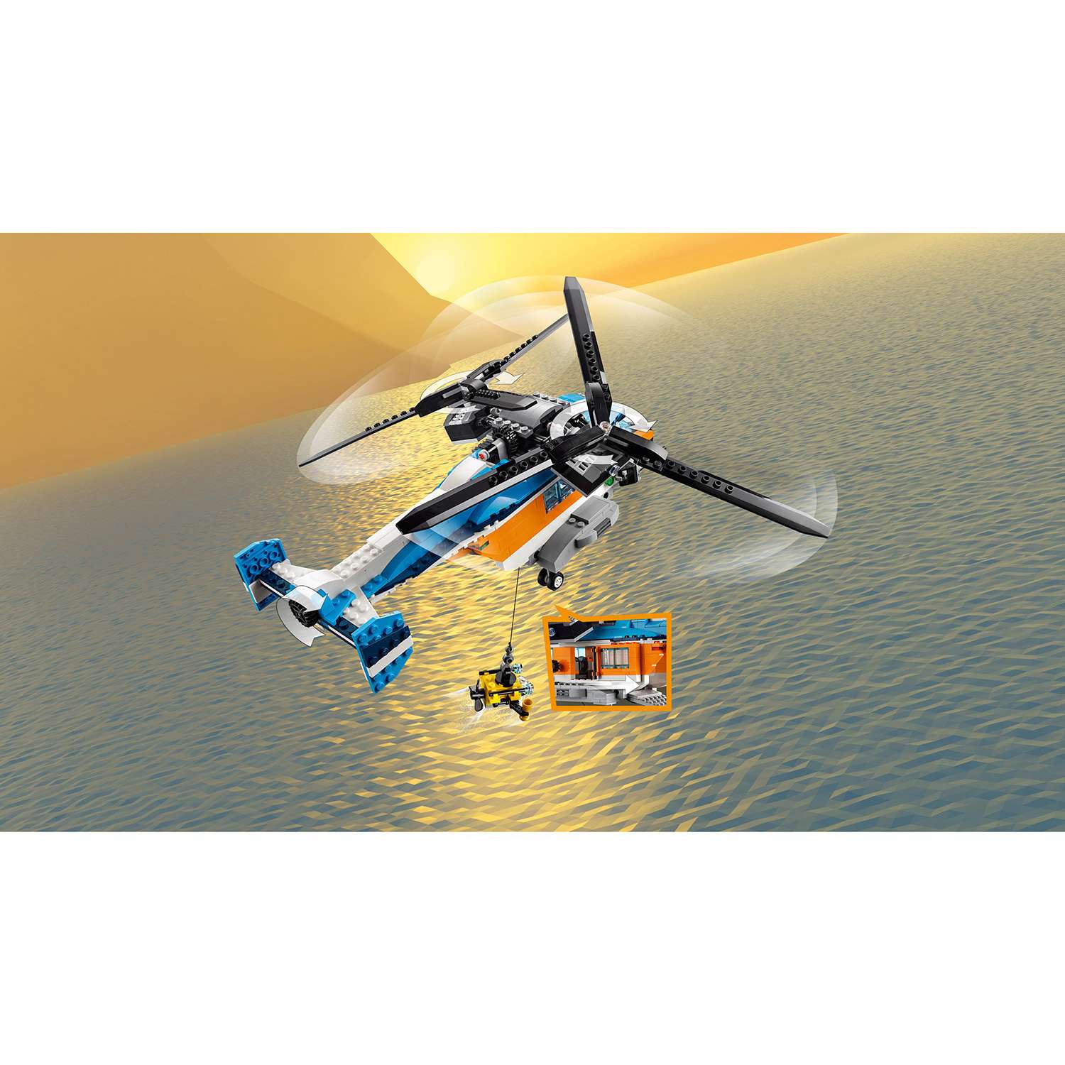 Конструктор LEGO Creator 2роторный вертолёт 31096 - фото 8