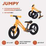 Беговел Rant RB131 jumpy Orange