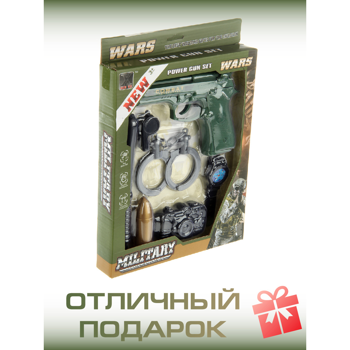 Игрушка Veld Co Военный (костюм) - фото 6