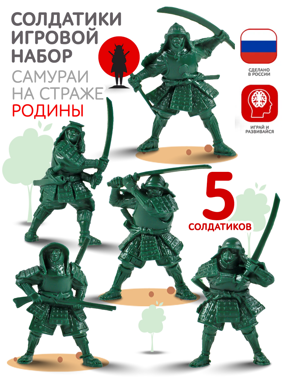 Игровой набор MANGO ART - фото 1