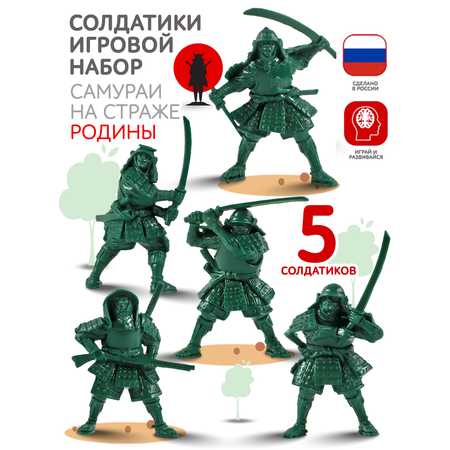 Игровой набор MANGO ART
