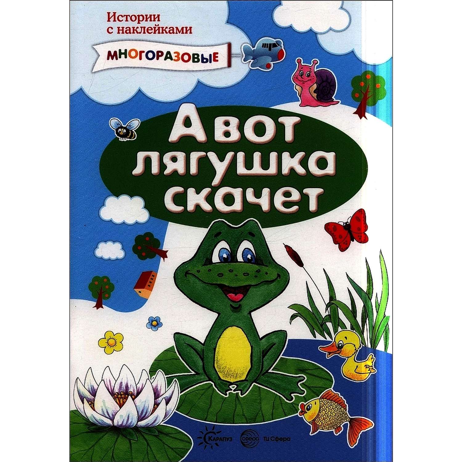 Книга торговые центры