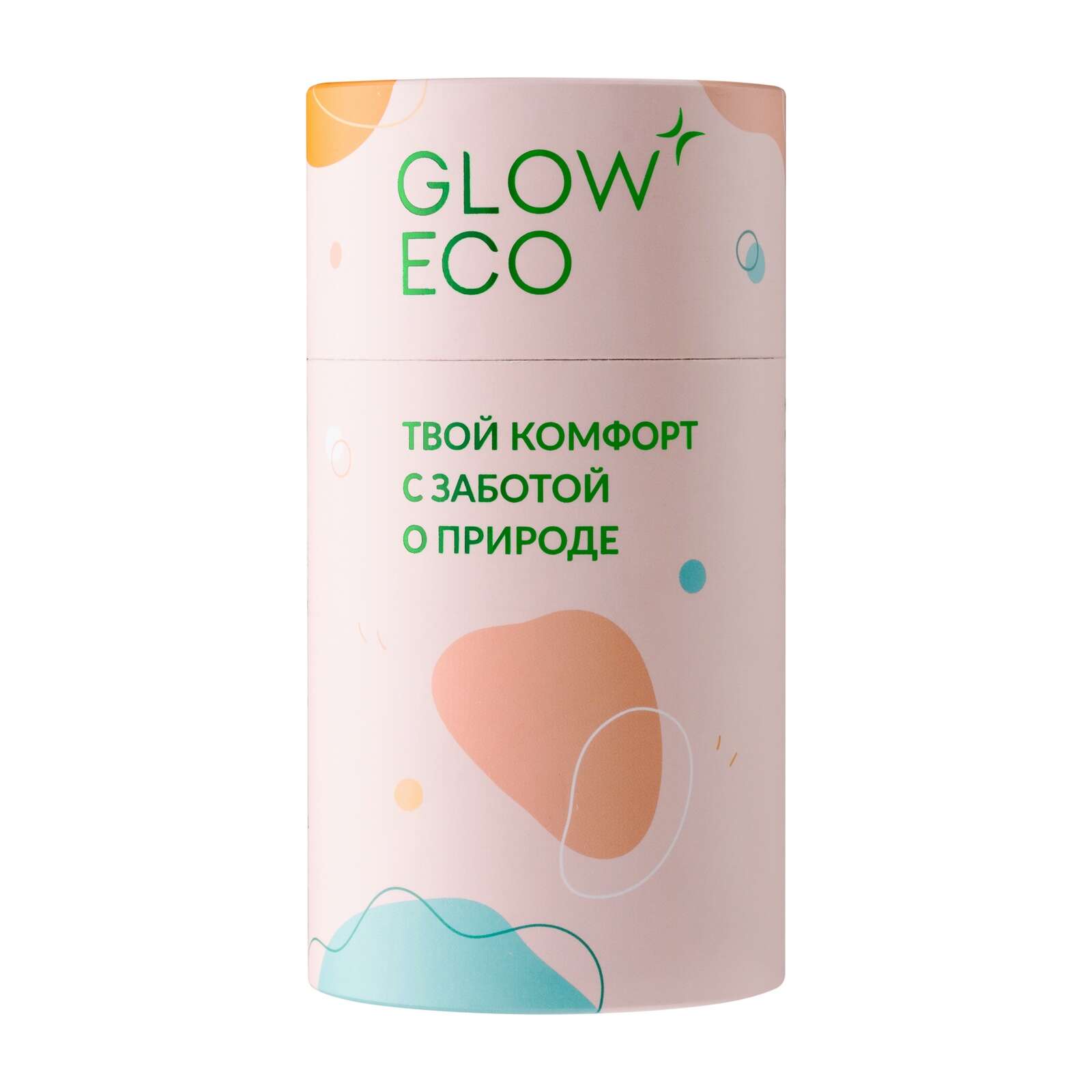 Менструальные чаши GLOW CARE Classic c мешочком размеры S (18 мл) и M (25 мл) - фото 8