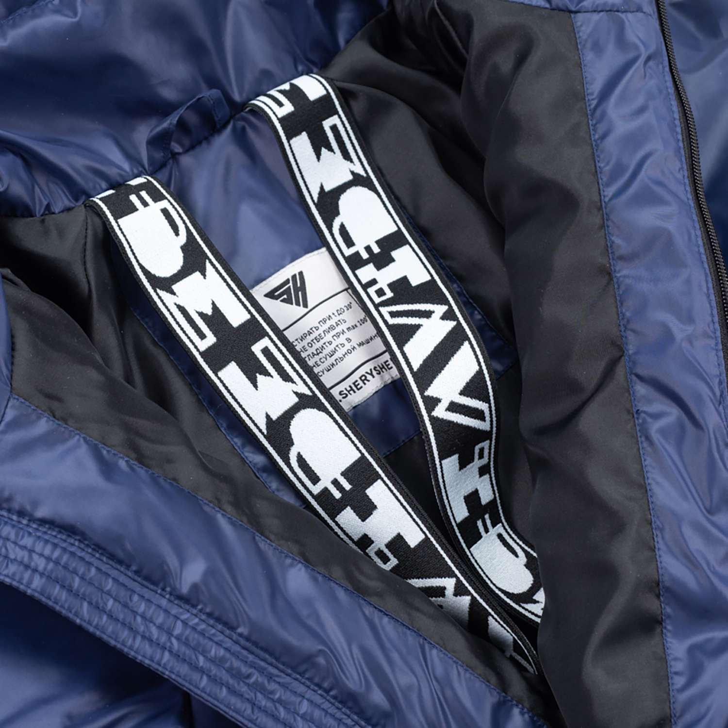 Куртка Sherysheff Куртка В21134 Темно-синий - фото 10