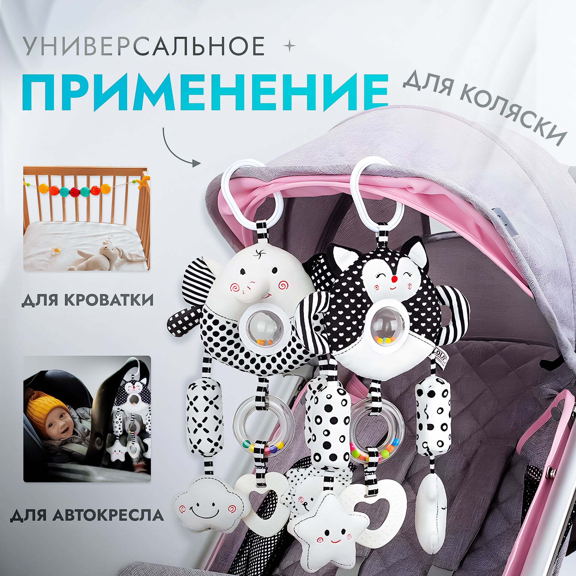 Большая подвеска SHARKTOYS погремушка-прорезыватель Лиса - фото 6