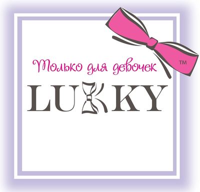 LUKKY