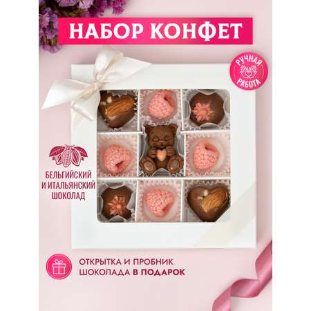 Набор шоколадных конфет Choc-Choc Медвежонок