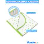 Клеенка непромокаемая Pondo звездочки