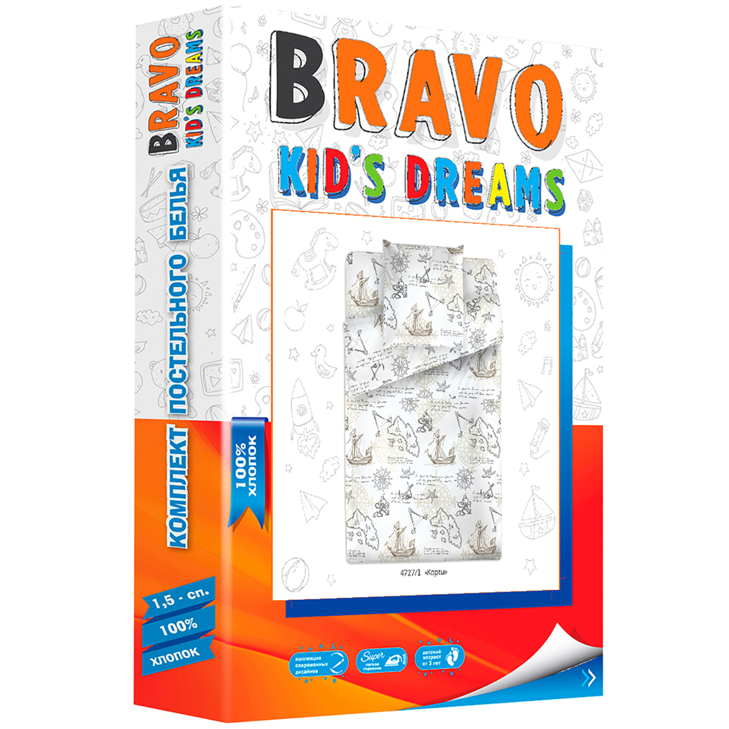 Комплект постельного белья BRAVO kids dreams Карты 1.5спальный 3 предмета - фото 3