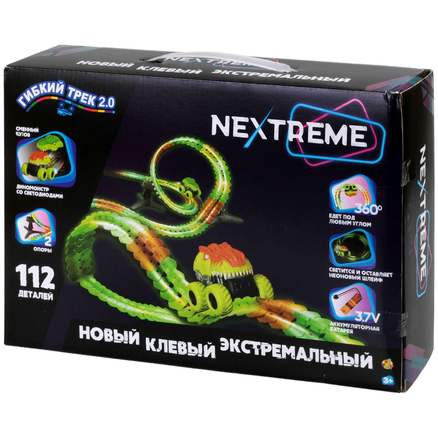 Гибкий трек с машинкой 1TOY Nextreme светящийся гоночная трасса дорога автотрек игрушки для мальчиков 112 деталей Т23909 - фото 16