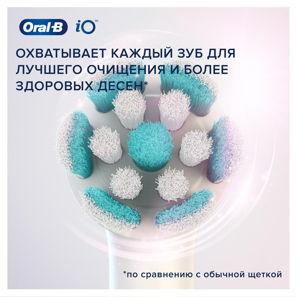 Насадки для зубных щеток Oral-B iO Gentle Care 2 шт - фото 6