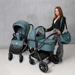 Коляска детская 2в1 Amarobaby Motus Бирюзовый