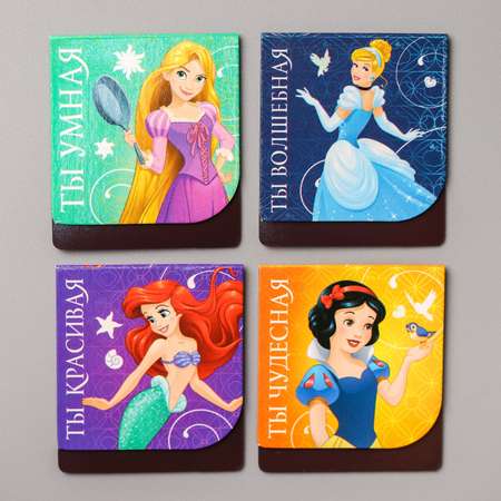 Открытка Disney с 4 магнитными закладками Самой сказочной девочке Принцессы Disney