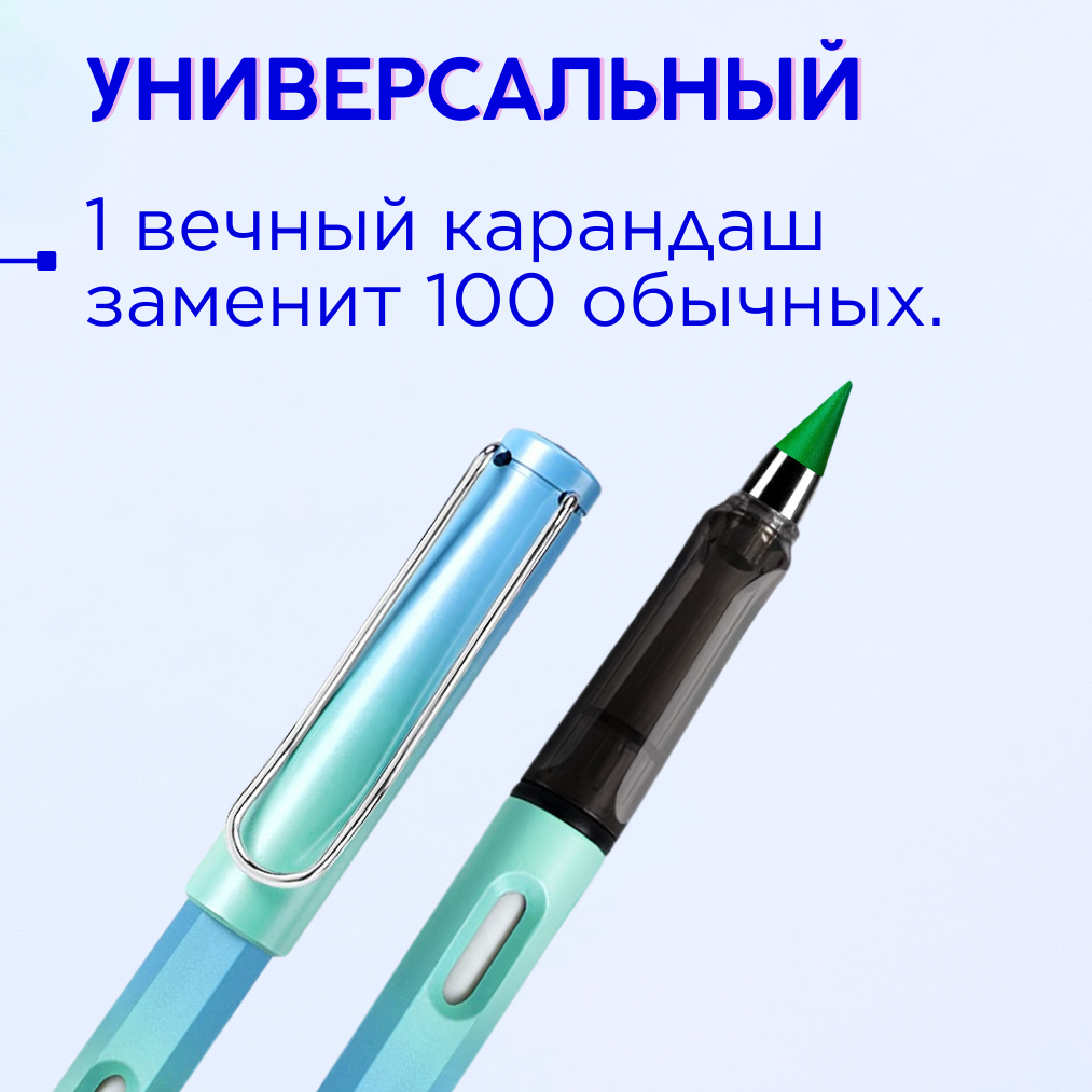 Карандаш вечный CANBI цветной с ластиком набор из 6 шт - фото 2