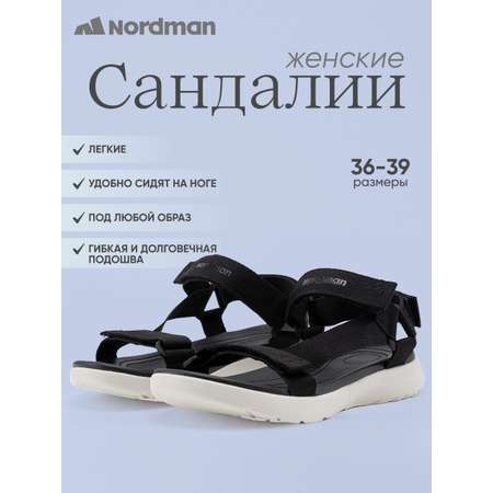 Сандалии Nordman