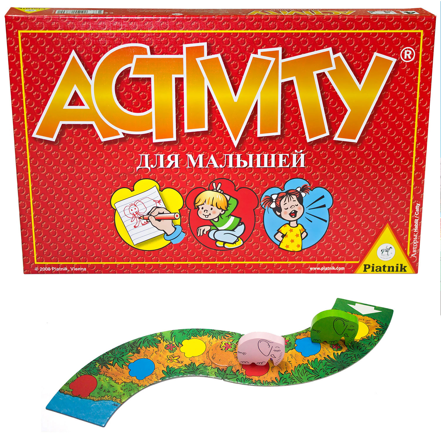 Настольная игра Piatnik Activity(Активити) для малышей купить по цене 799 ₽  в интернет-магазине Детский мир