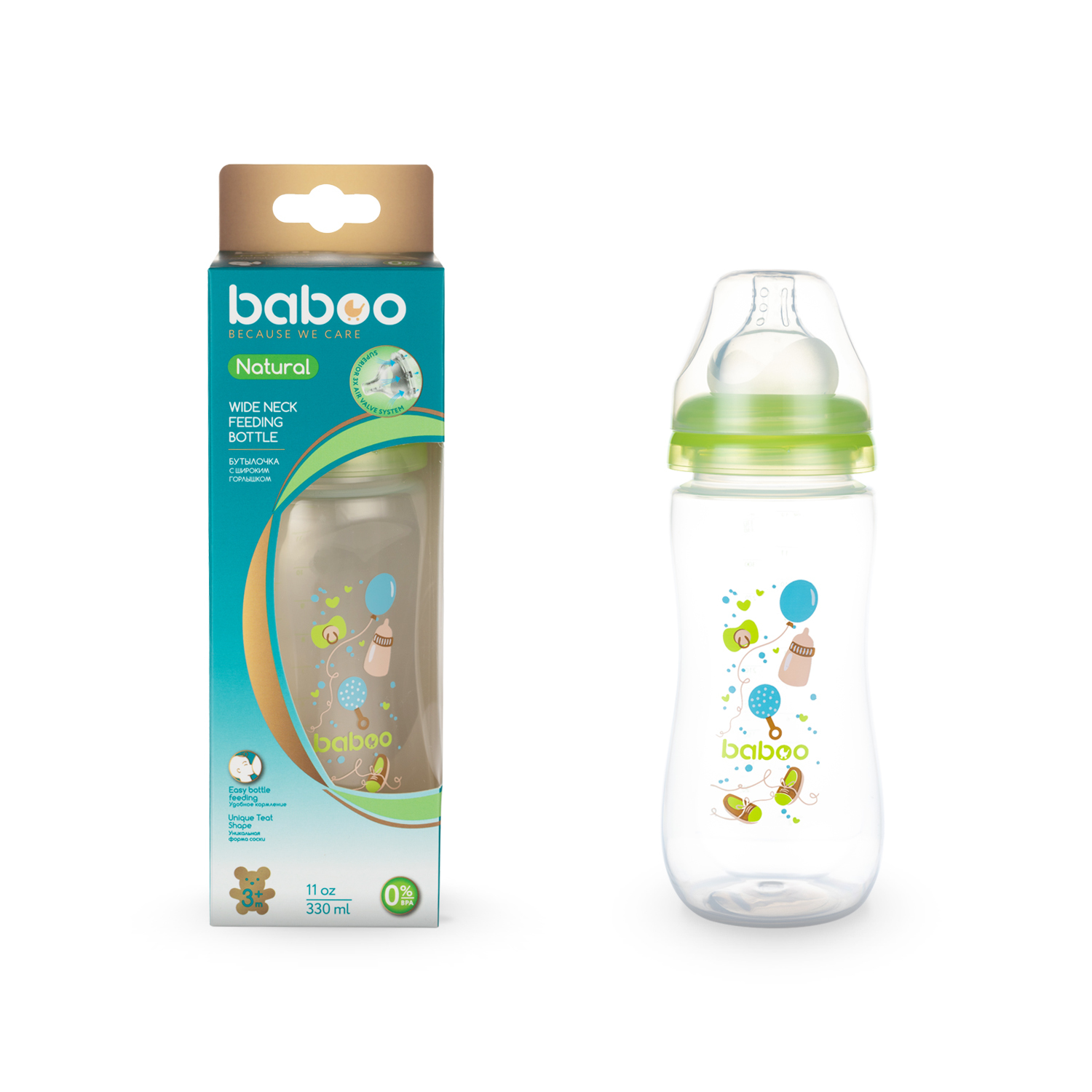 Бутылочка BABOO Baby Shower 330мл 3-109 - фото 3