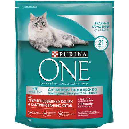 Корм для кошек Purina One при стерилизации и кастрации говядина-пшеница 750г