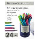 Набор из 24-х шариковых ручек Bruno Visconti EasyWrite Creative синие