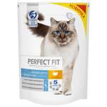 Корм для кошек PerfectFit для красивой шерсти и здоровой кожи индейка 650г