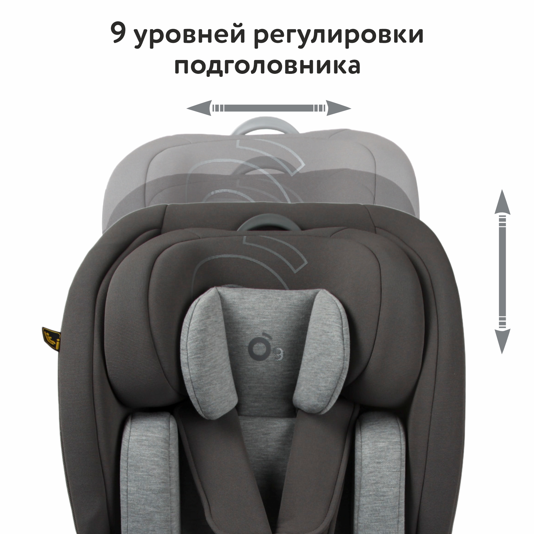 Автокресло nado Coconut ash Isofix 1/2/3 (9-36 кг) - фото 5