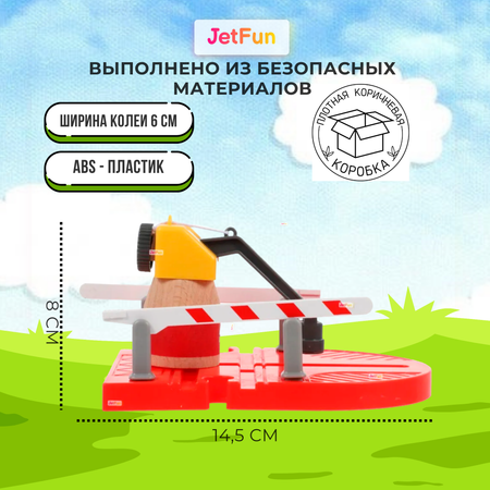 Дополнительная секция JetFun