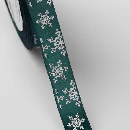 Лента Арт Узор атласная «Снежинки». 15 мм. 23 ± 1 м. цвет зелёный №56