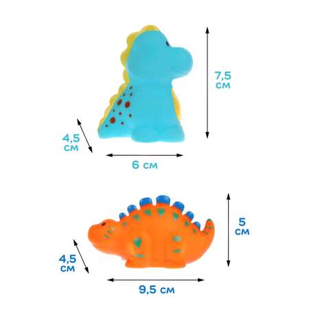 Игрушки для купания Жирафики набор Динозавры резиновые