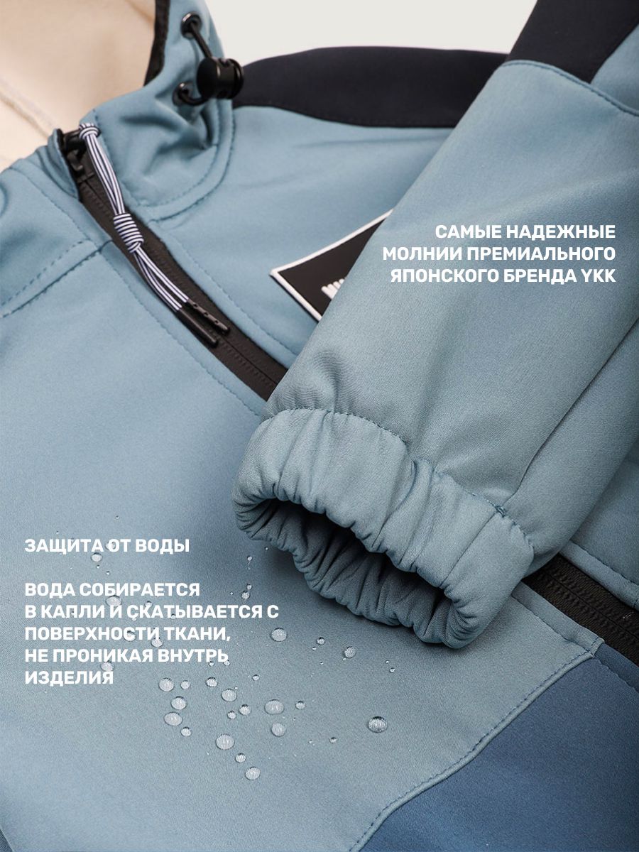 Ветровка NIKASTYLE 4л17925 мох/деним - фото 11