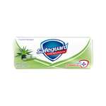 Мыло Safeguard 90 г