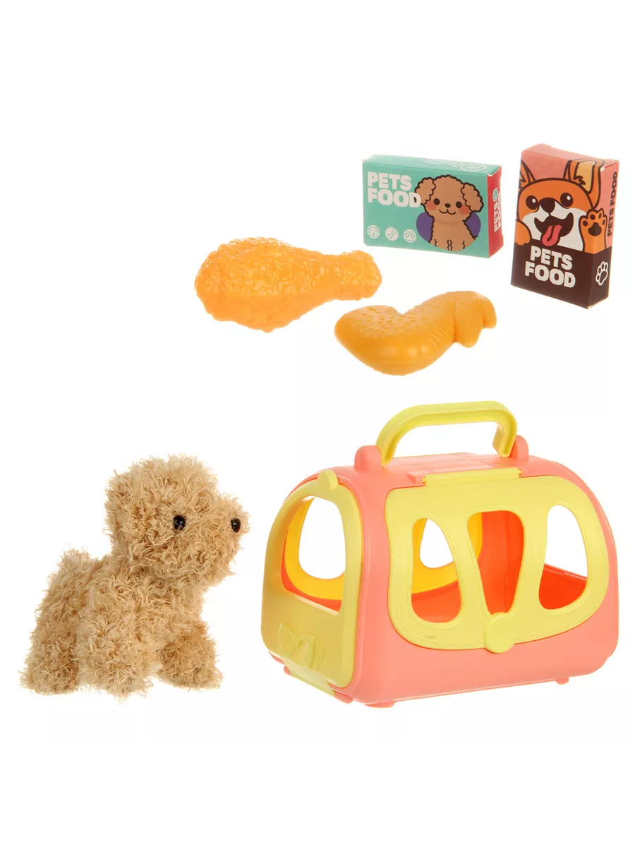 Интерактивные игрушки Veld Co Собака в переноске с аксессуарами - фото 8