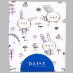 Пеленка фланелевая Daisy 75х120см Зайчик с щечками