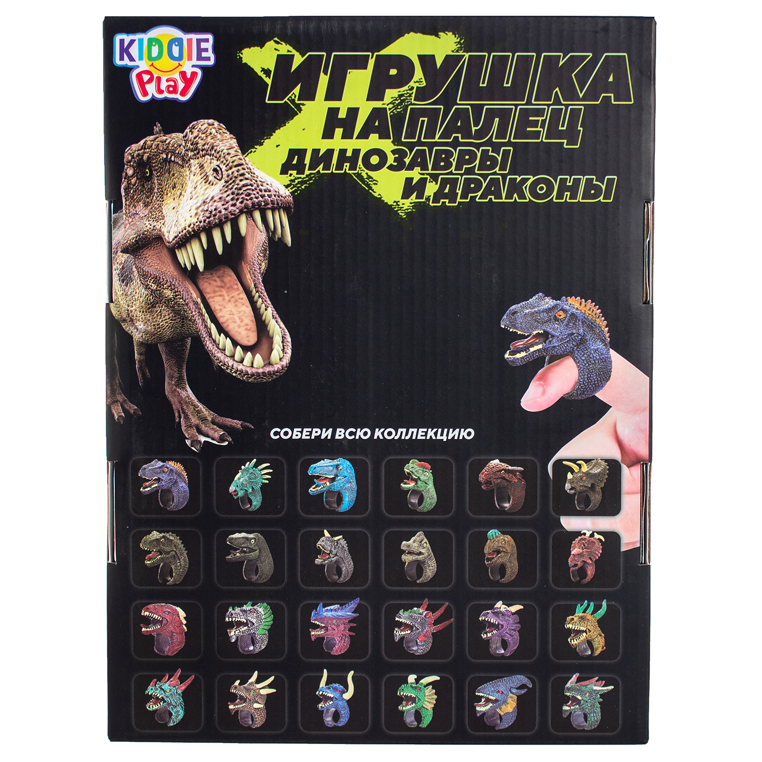 Игрушка на палец KiddiePlay Динозавры и драконы в ассортименте 8915 - фото 27